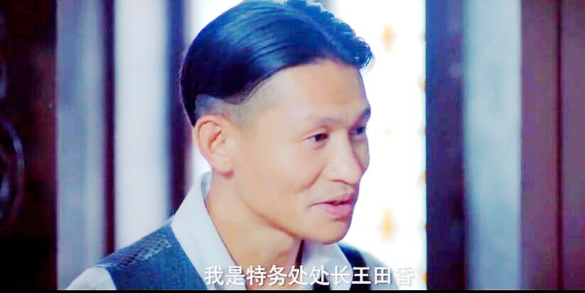 风声龙川出奇招邀被审五人家属聚裘庄一场鸿门大宴将开演