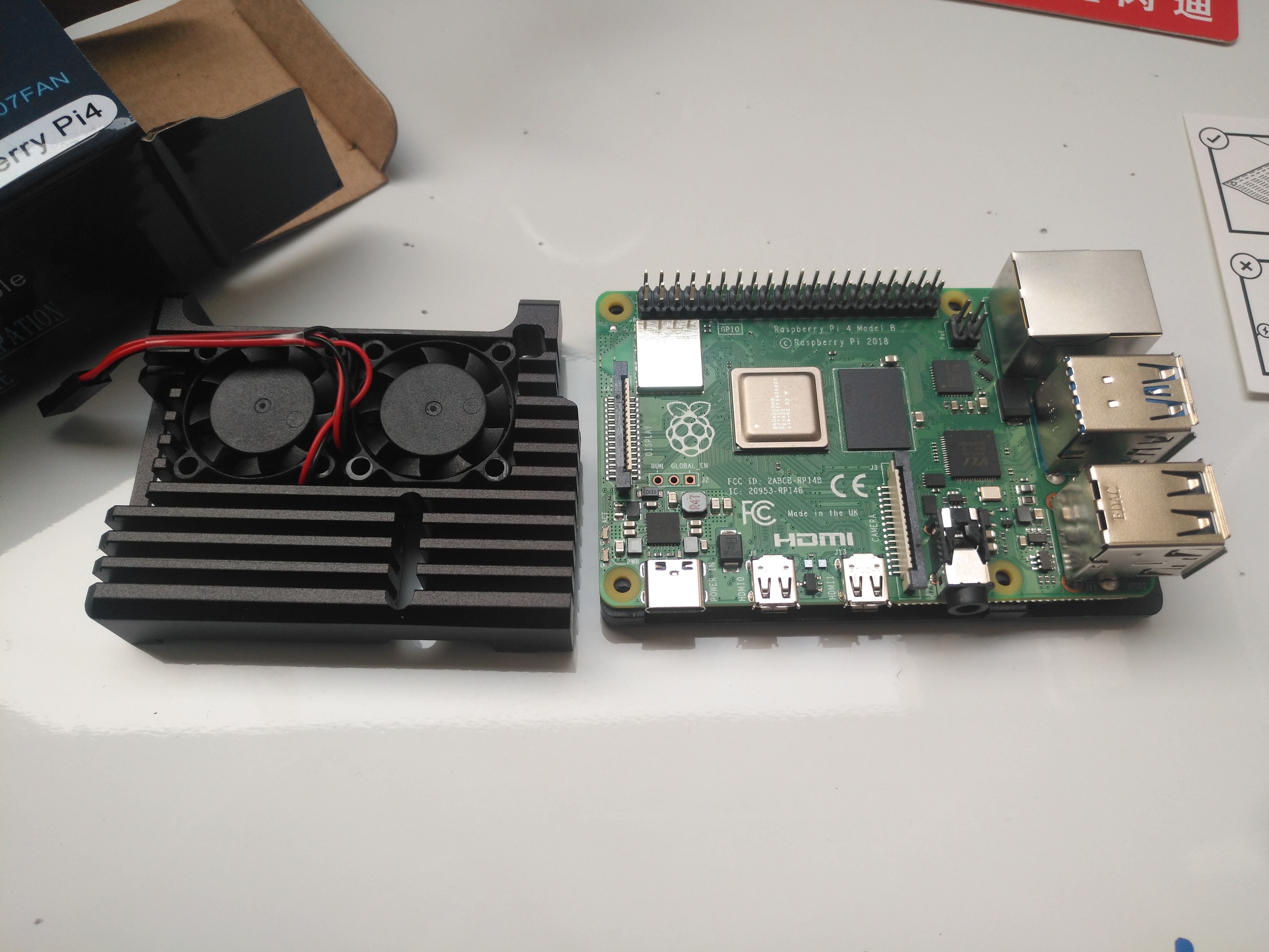 树莓派4 安装图文详细教程