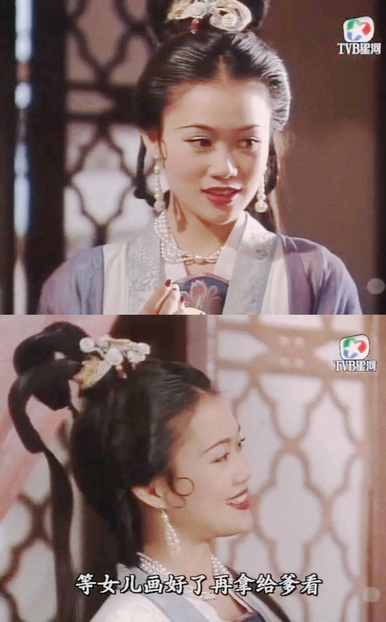 tvb《大刺客之大唐聂隐娘》:梁小冰的古装扮相,果然靓爆镜 - 哔哩哔哩