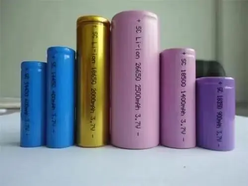 什么是三元锂电池 三元锂电池有什么优缺点 哔哩哔哩