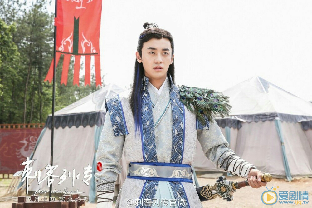 【刺客列传全员】《黑狐传》(下篇)