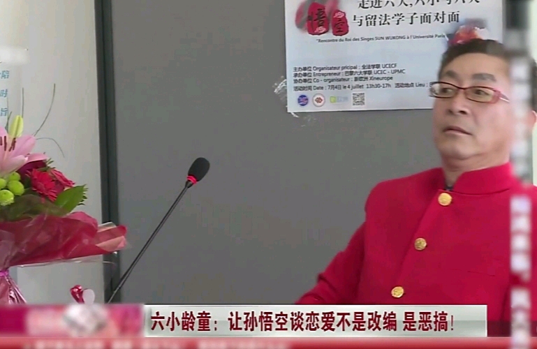 中国动漫影史票房第一,那些仍然不满国漫的带