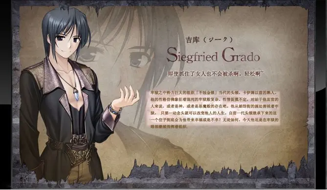 无剧透向galgame推荐 秽翼的尤斯蒂娅 哔哩哔哩