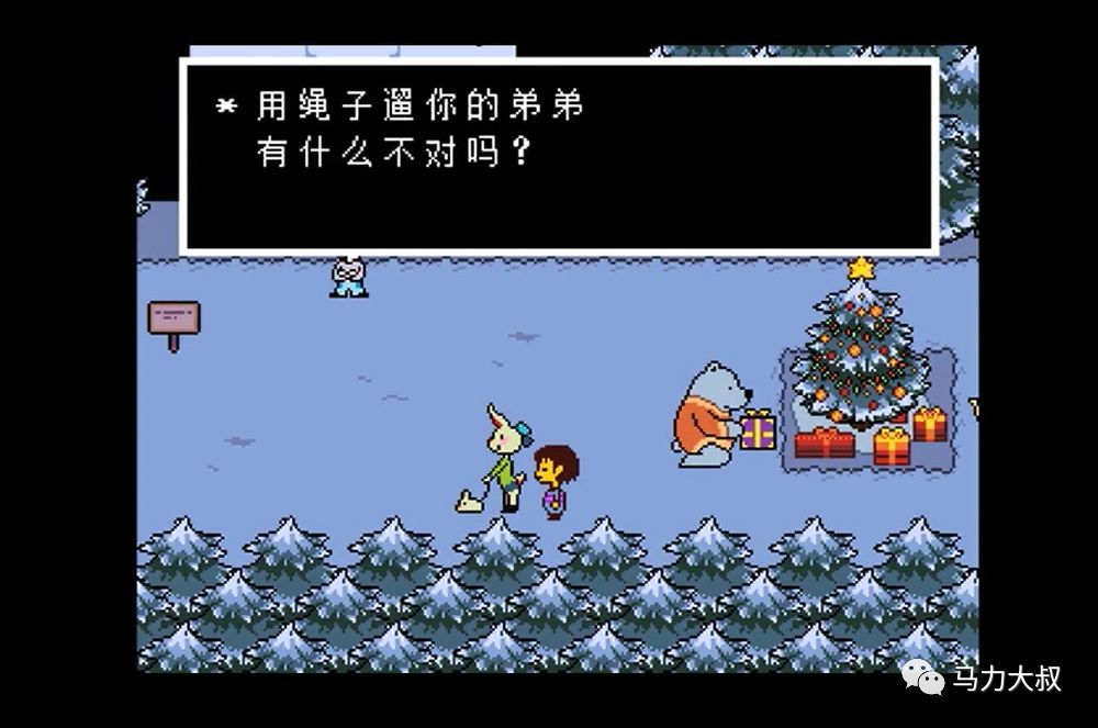 《undertale》:唯一遺憾的是沒有解開彩磚謎題