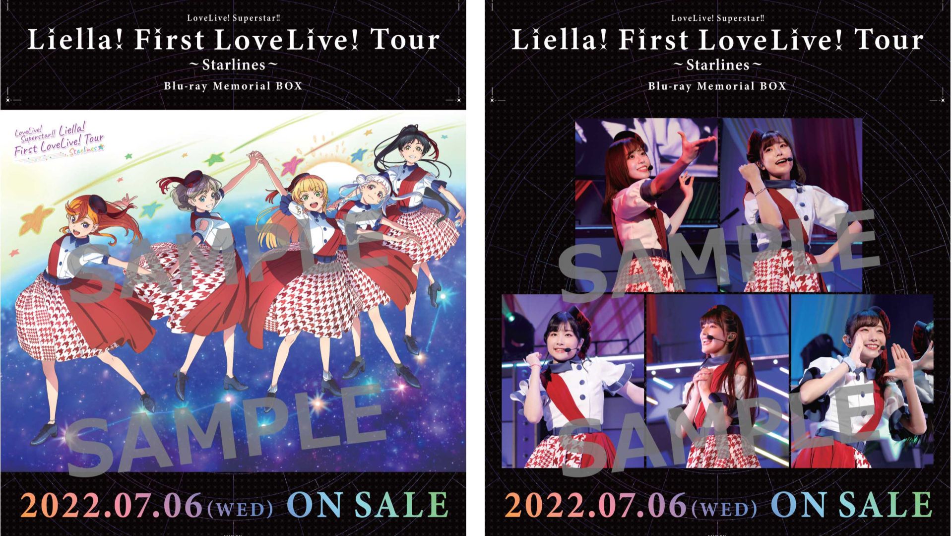 ラブライブ！スーパースター!! Liella! First LoveLive! Tour