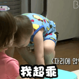 本特利表情包2 - 哔哩哔哩