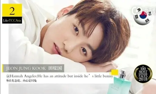 Sbs Super Concert首发阵容公开防弹少年团确定出演 田柾国选为亚太区美男2位 哔哩哔哩