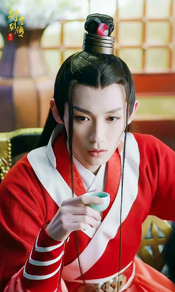 【刺客】《花开花落烬归尘》第四章