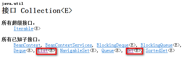 全网最全的Java岗集合面试题(含答案)
