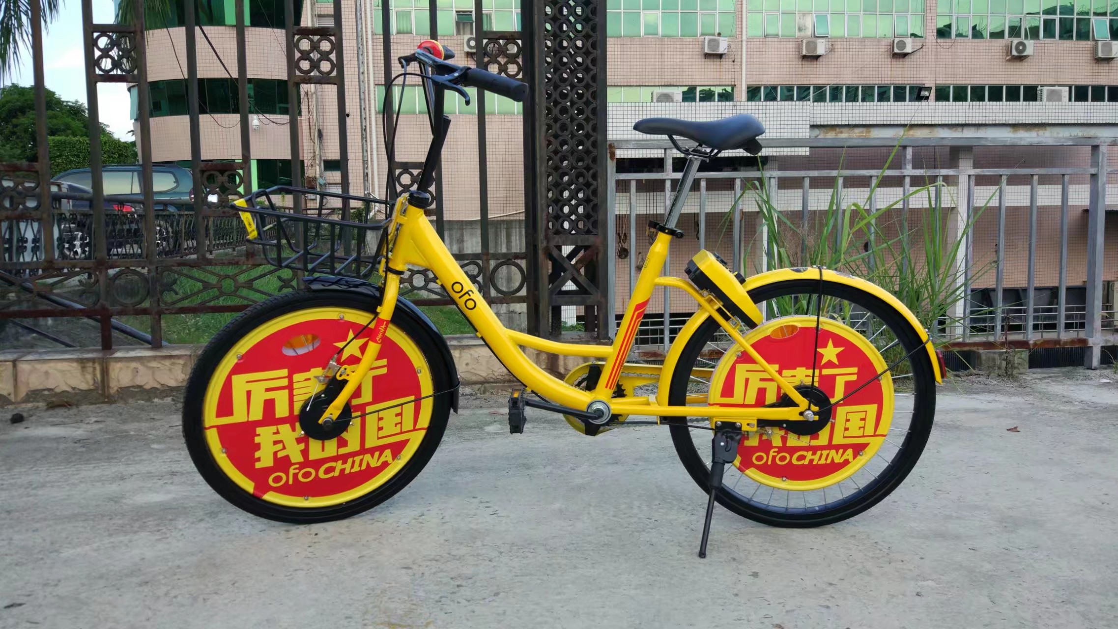 深夜车评第二弹:ofo321s小黄蜂(厉害了我的国定制版)