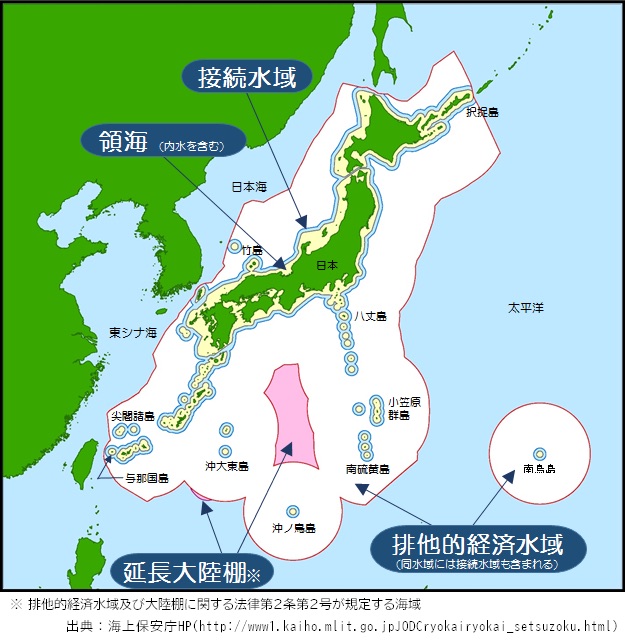 中国调查船在冲之鸟岛水域进行海洋勘探,日本政府表示强烈抗议