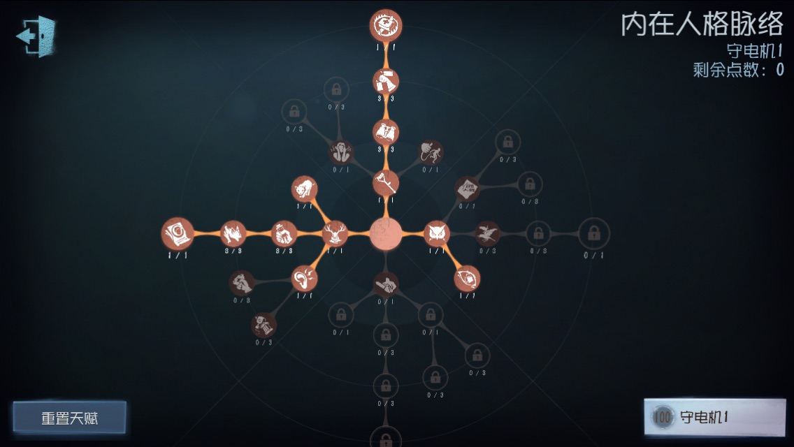 屠夫打发稳定上分拔高胜率