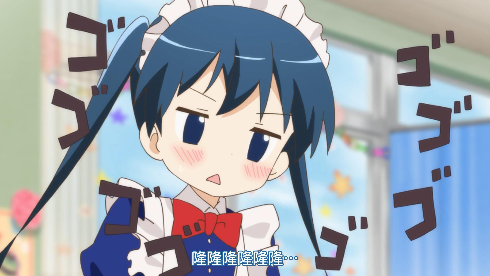 《黄金拼图》——小路绫tv截图