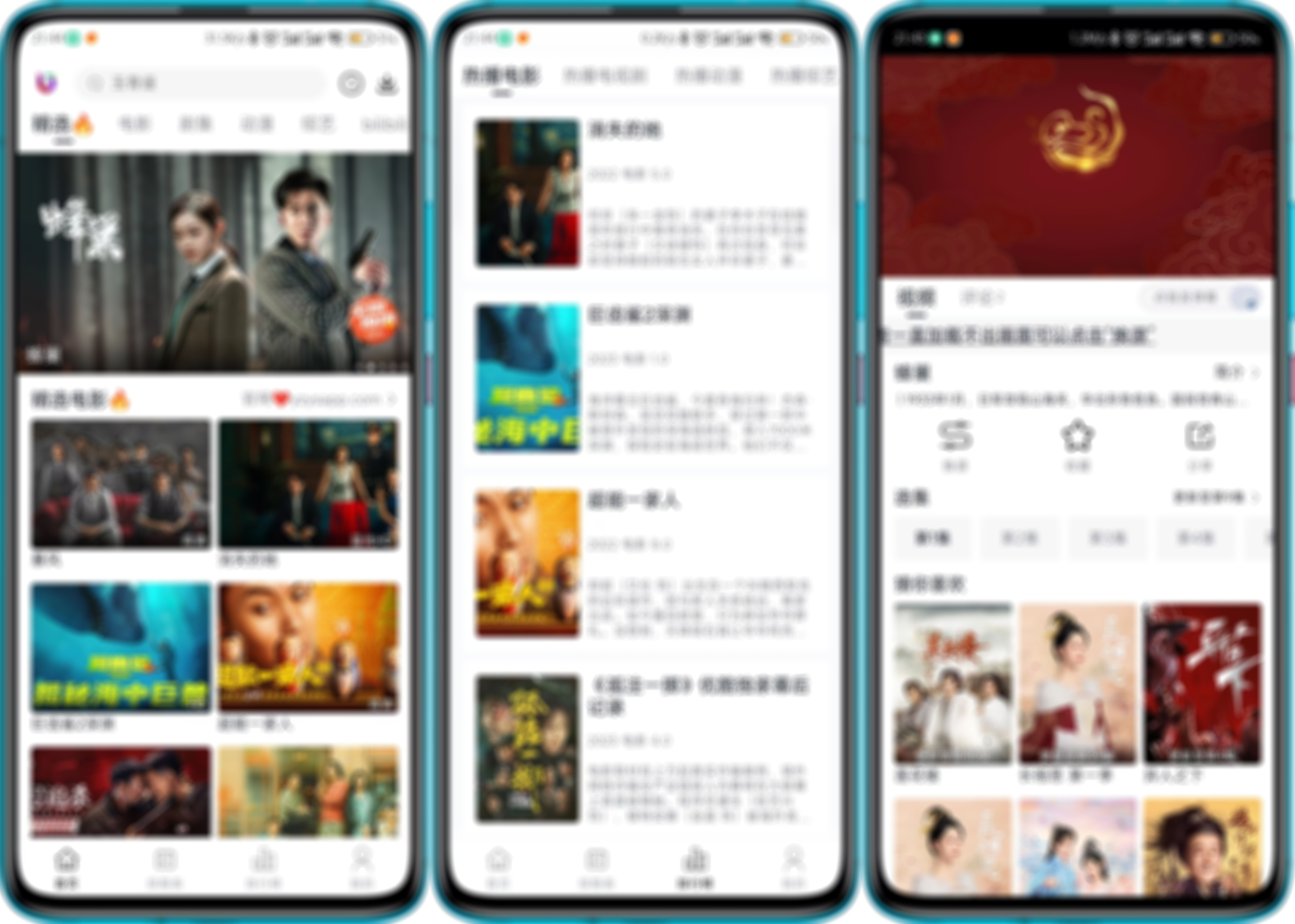 柚子视频官方下载-柚子视频 app 最新版本免费下载-应用宝官网