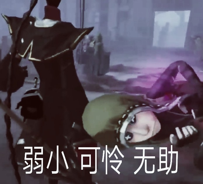 【杰佣】霸道粉丝爱上我？（四）