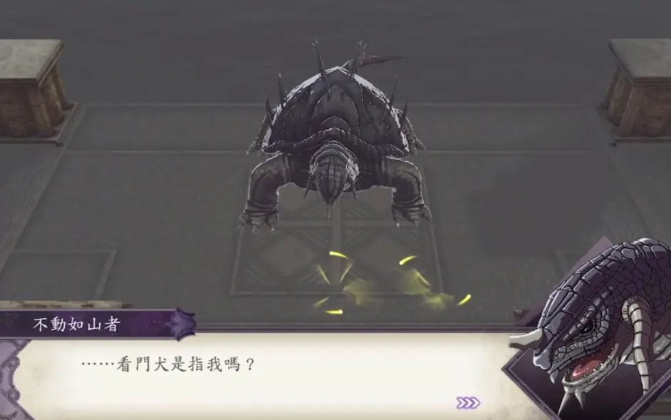 火焰纹章 风花雪月 人物志 横跨千年的四圣人 哔哩哔哩 火焰纹章 风花雪月 人物志 横跨千年的四圣人 哔哩哔哩