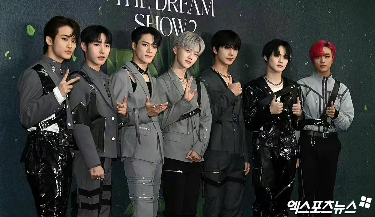 nct-dream-11