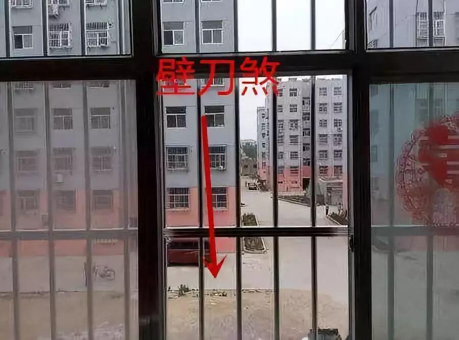 风水中常见的“窗户煞气”及破解方法大全 - 哔哩哔哩