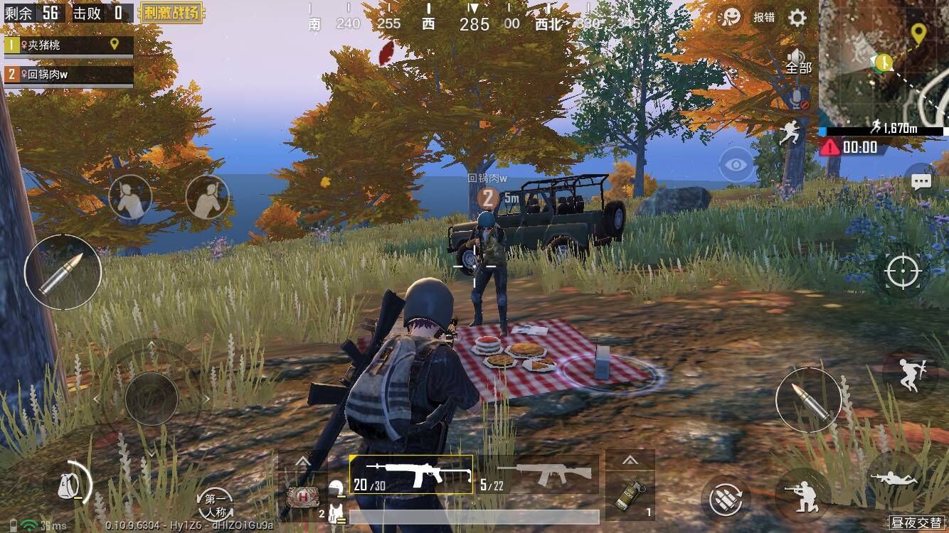 刺激战场玩了一年都不知道该如何对枪?了解这三种细节轻松上战神