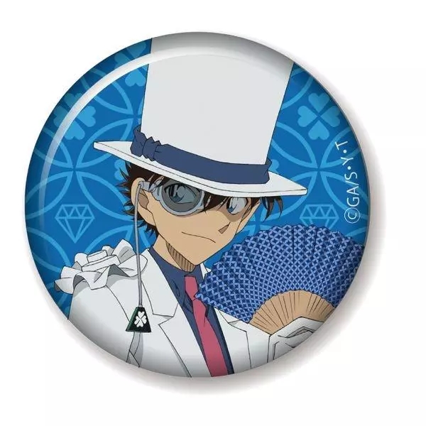 十二万九千六百年[黑化\/快新\/柯基]十一