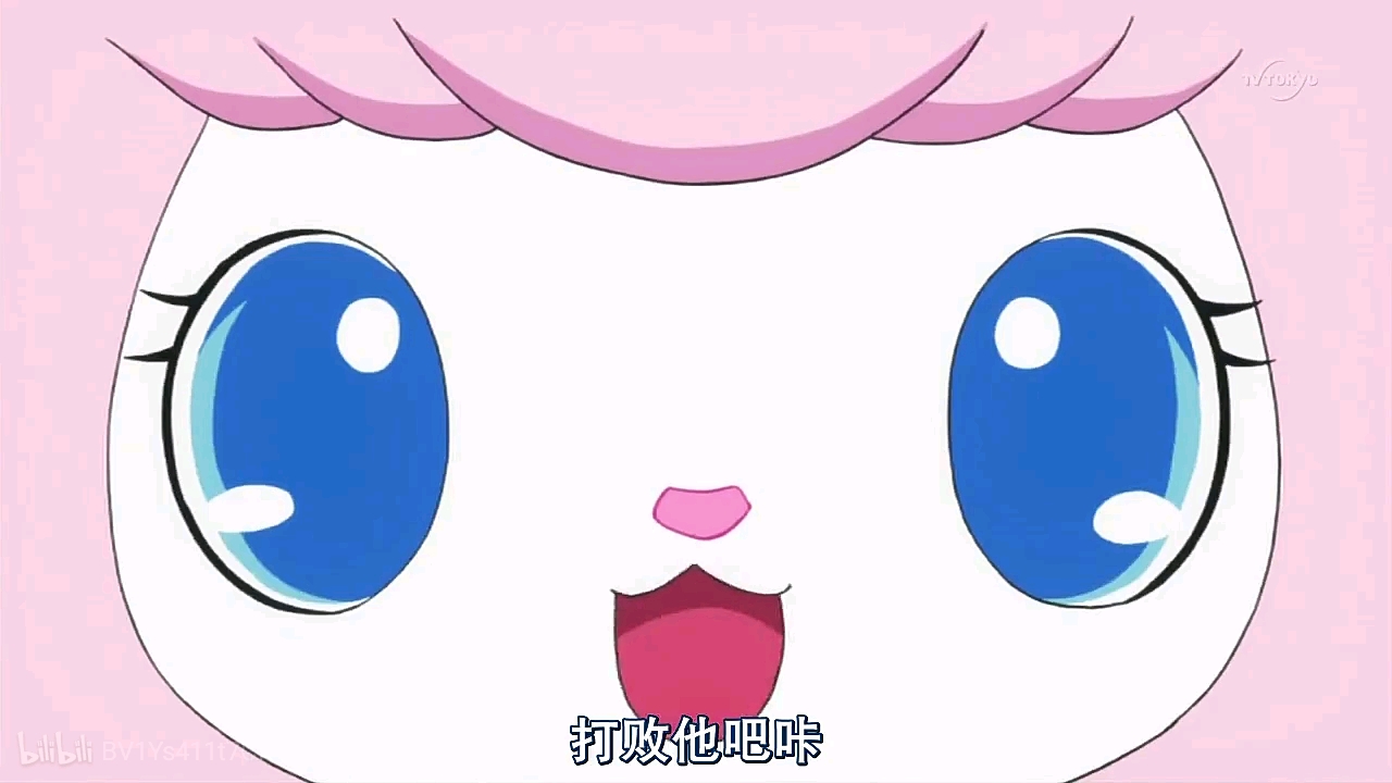 宝石宠物 S4E35 Jewelpet KiraDeco