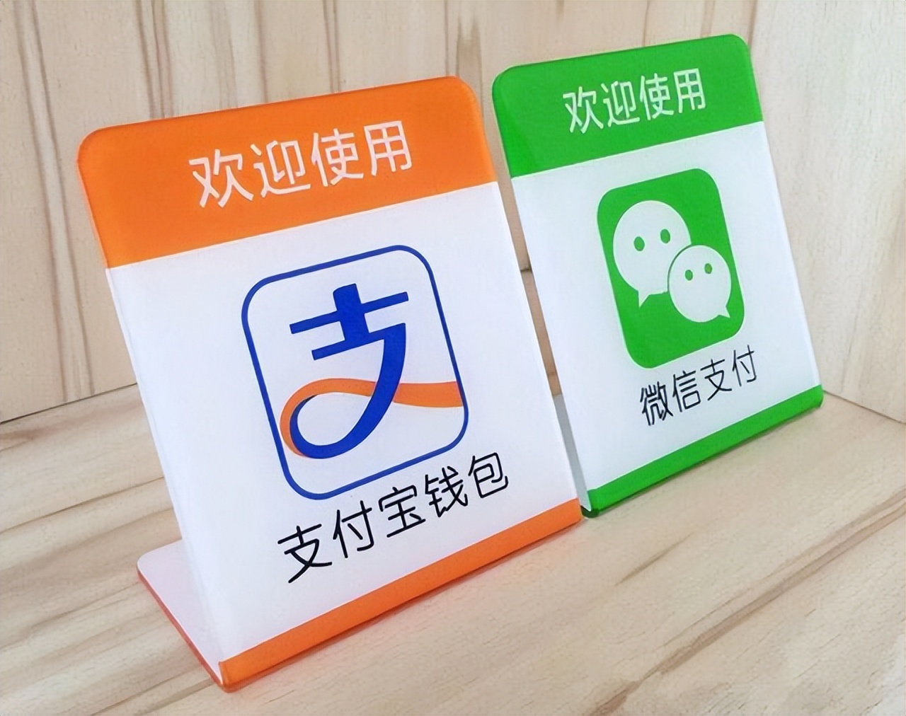 苹果支付安全代码是什么_苹果支付安全吗_苹果支付安全在哪里