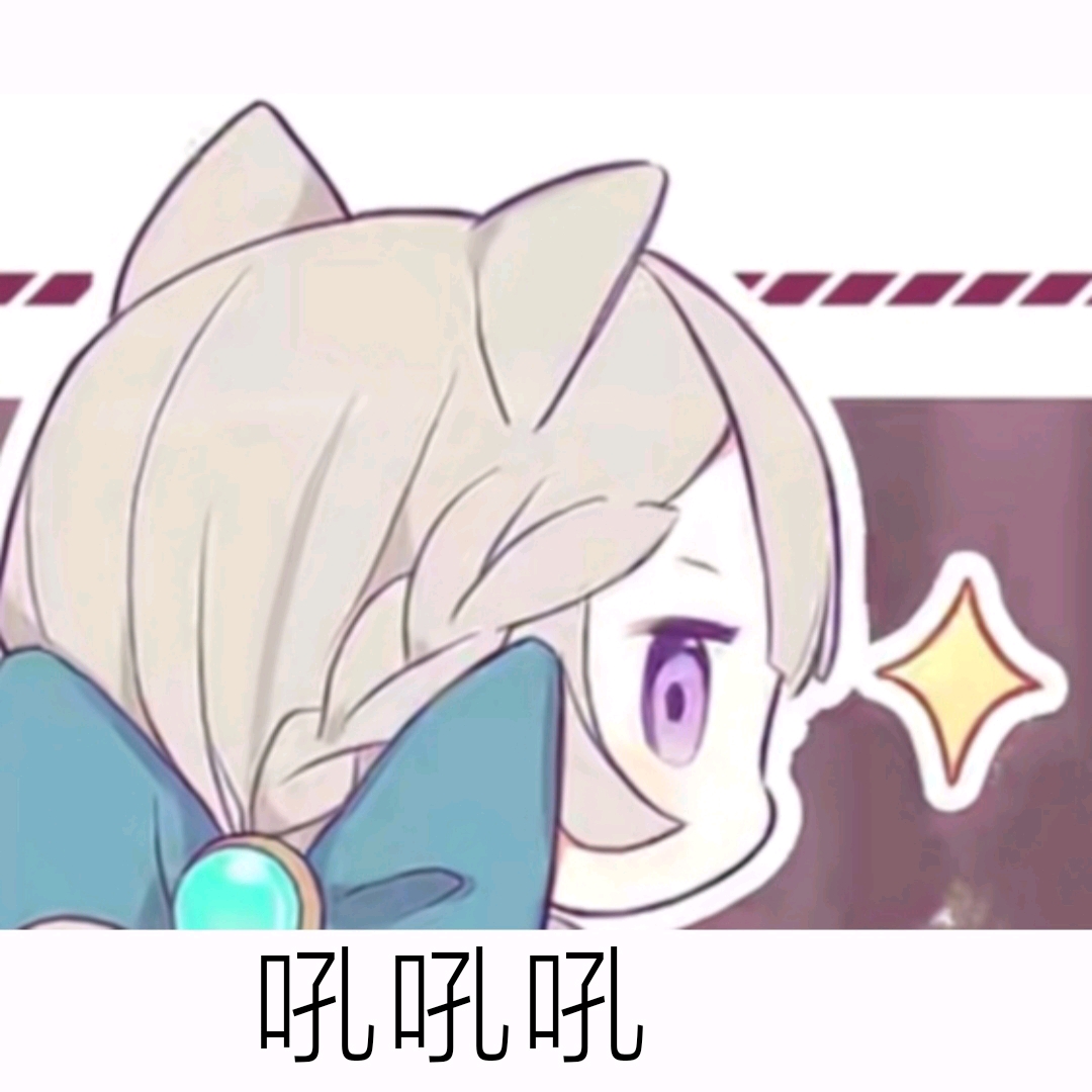 88 88