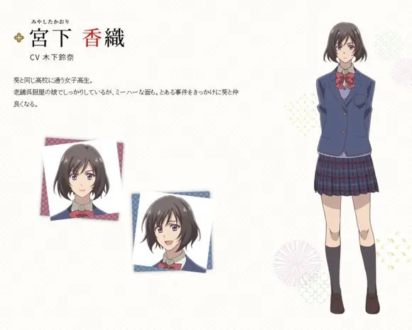 轻万资讯周刊 异世界魔王 百炼霸王双双公布新pv 18 24 哔哩哔哩 轻万资讯周刊 异世界魔王 百炼霸王双双公布新pv 18 24 哔哩哔哩