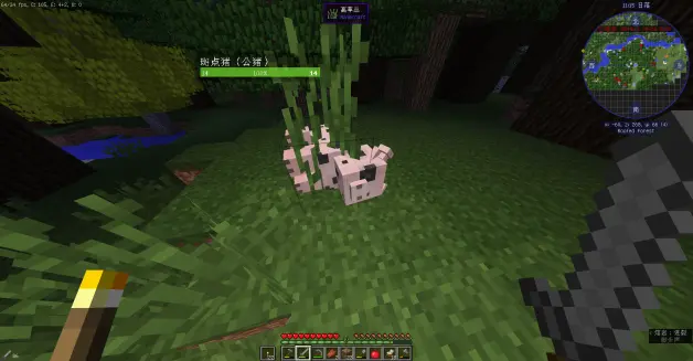 自制minecraft整合包 种田与建造发布 哔哩哔哩