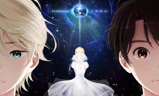 动漫四大神曲,拔剑神曲等每一首都瞬间燃炸