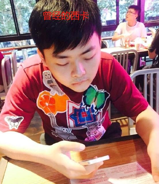 希望西卡能够做到自己说的那样,再次回到当初那个容光焕发的李浩宇.