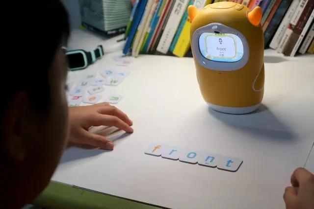 牛听听水灵灵对你说 我升级3 0版本了 小朋友还不快来试试 哔哩哔哩