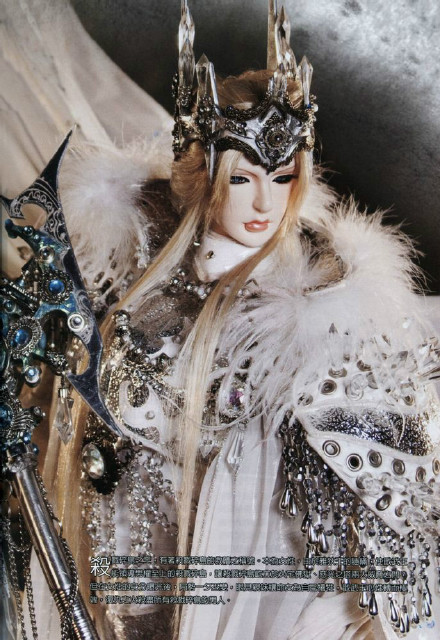 霹雳布袋戏:霹雳暴力女我只认识戢武王玉辞心,其他的没看头!