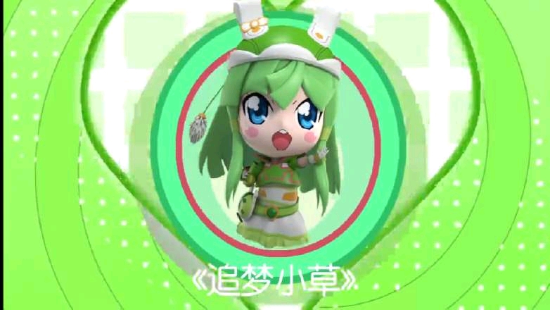 舞法天女芮闪天舞台歌曲抄袭人鱼，偶活，需要天女精灵