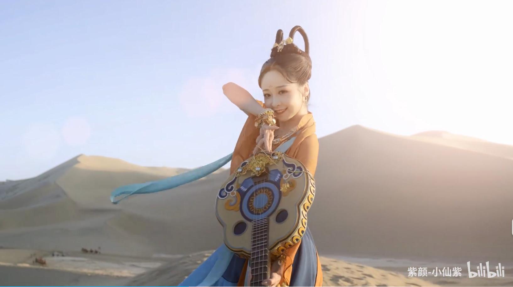 赠给"紫颜-小仙紫"的新春专栏特辑