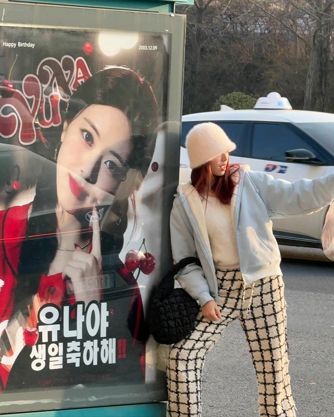 【申有娜/申留真】ins照片更新 Happy Yuna's Day（可保存） 哔哩哔哩