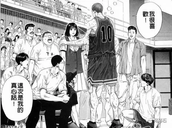 友情 努力 胜利 少年jump 辉煌五十年 上 哔哩哔哩