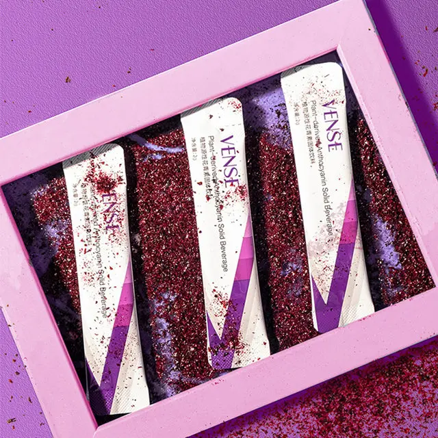 唯恩诗花青素 白领常备养颜圣品 哔哩哔哩