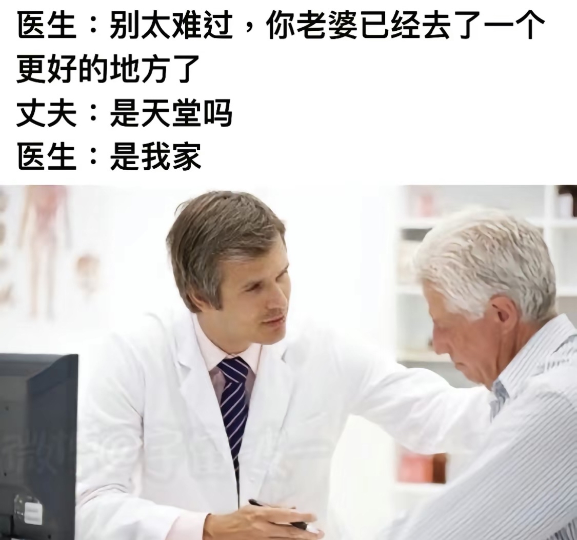 HOMO和LUMO轨道在有机光电中代表什么 知乎
