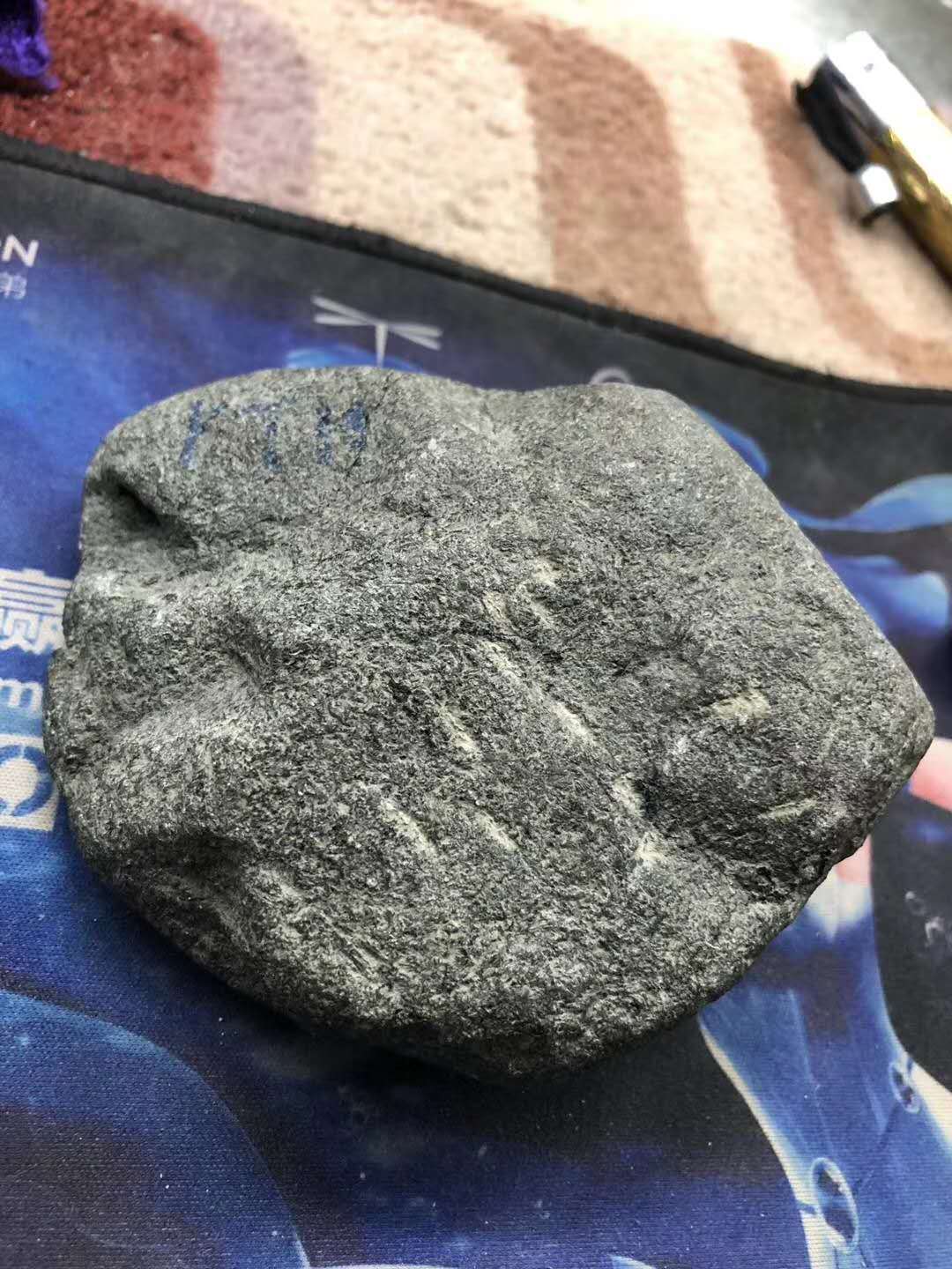 老坑莫西沙冰种牌子挂件料皮壳紧致老辣大面积脱沙 压灯水头爆开 整个