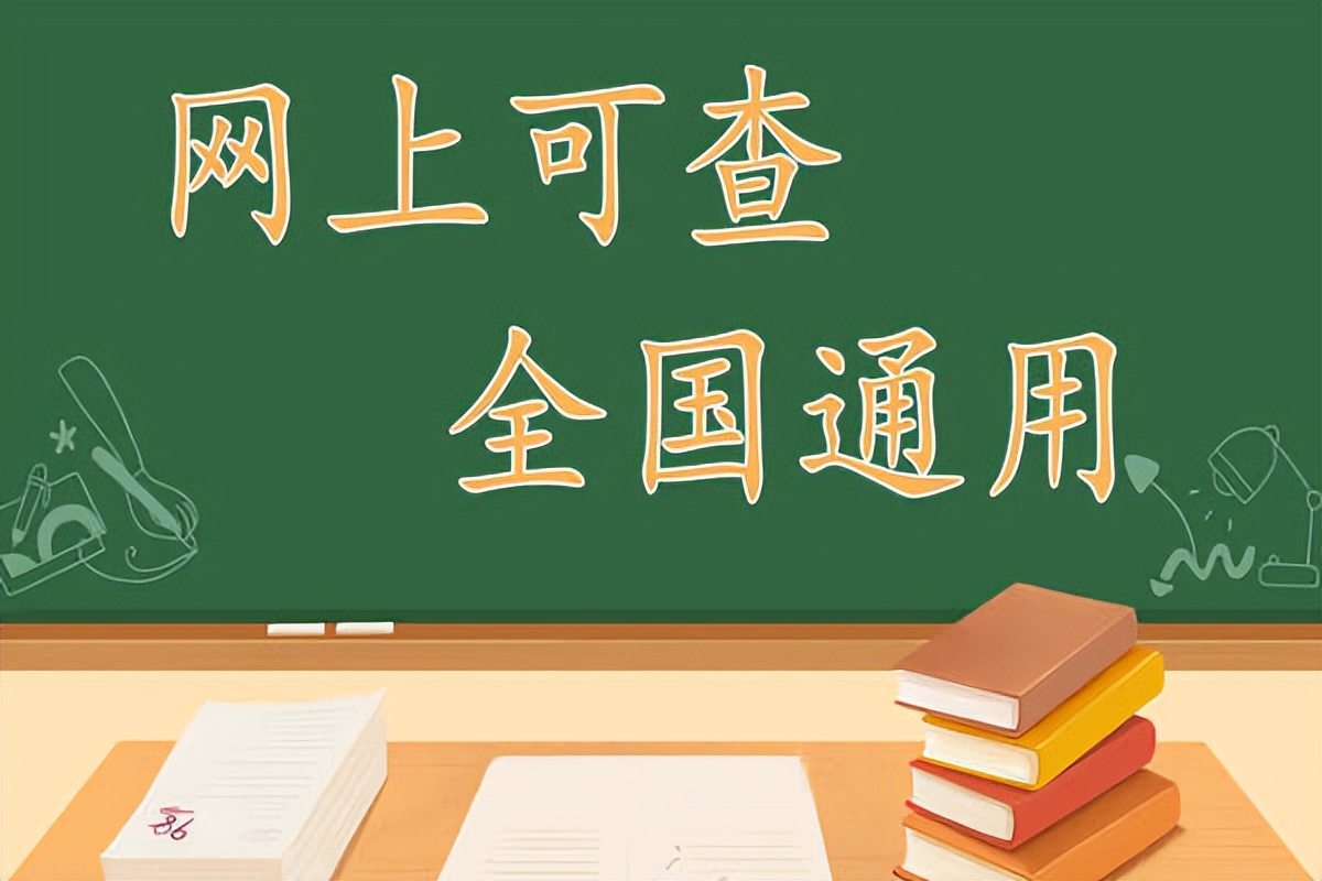 理疗师考试资格_理疗师资格证报名_2024年理疗师资格证报考条件