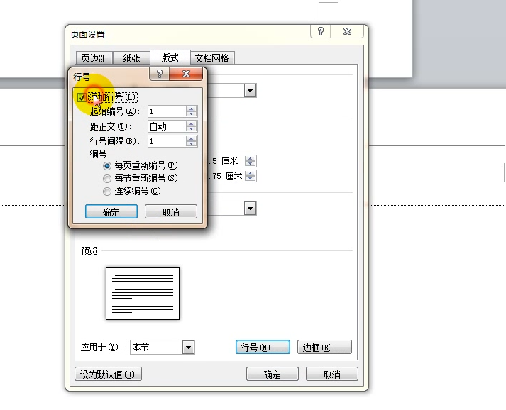 b95381bb76da9995f092f332574e92af9122a465.png