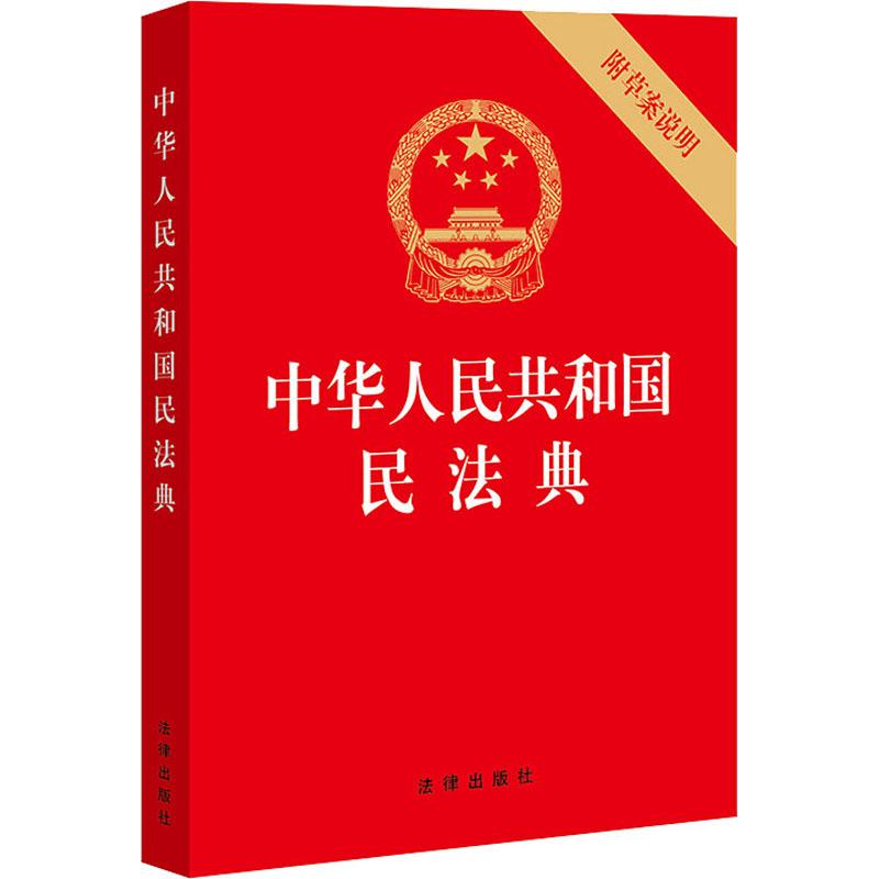 交通事故受害人有陈旧伤一定会影响赔偿金额？