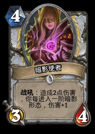 地狱烈焰全给解了啊 没有:一个神圣惩击,一阶:侧翼打人,三阶:杀戮指令