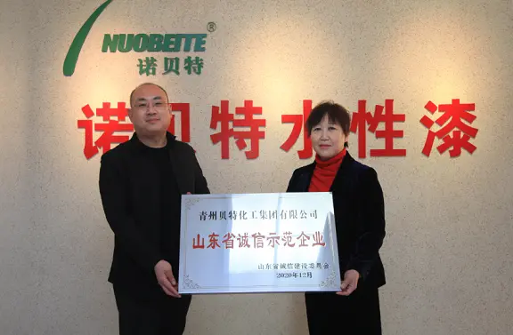 青州理财的简单介绍 青州理财的简单

先容
 理财
