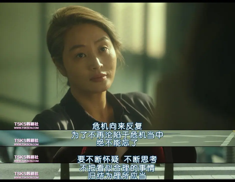 豆瓣7 5 韩国1997金融危机会再次重演 哔哩哔哩 豆瓣7 5 韩国1997金融危机会再次重演 哔哩哔哩