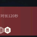 网易狼人杀版型介绍&玩法攻略——第一期：标准场（预女猎白）