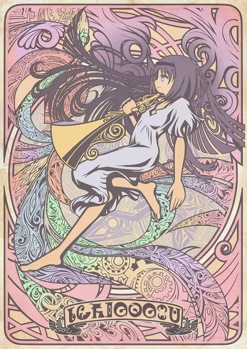【搬运】【魔法少女小圆 塔罗牌】