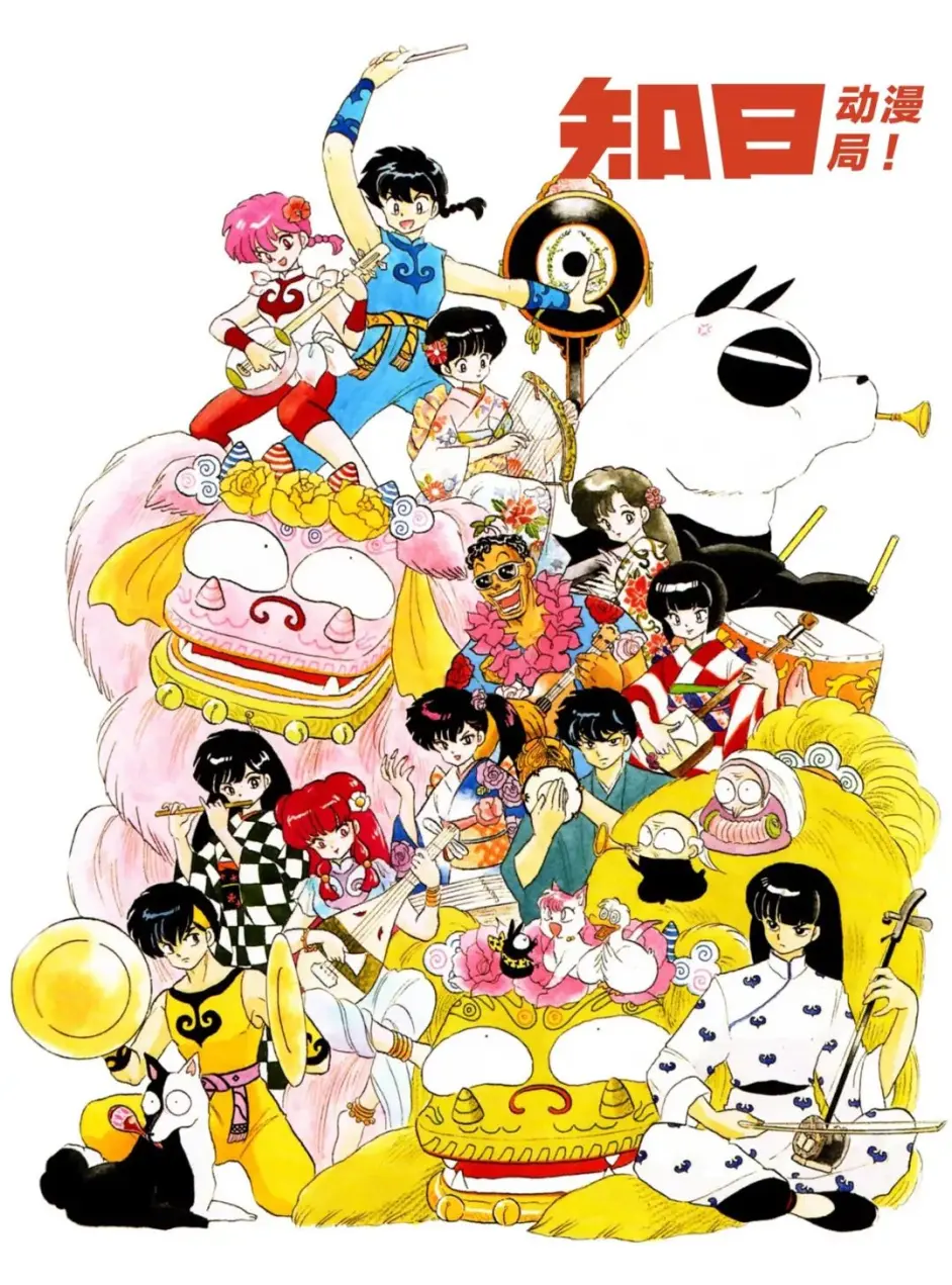 从家里蹲到漫画女王 她用画笔改变了自己的人生 哔哩哔哩