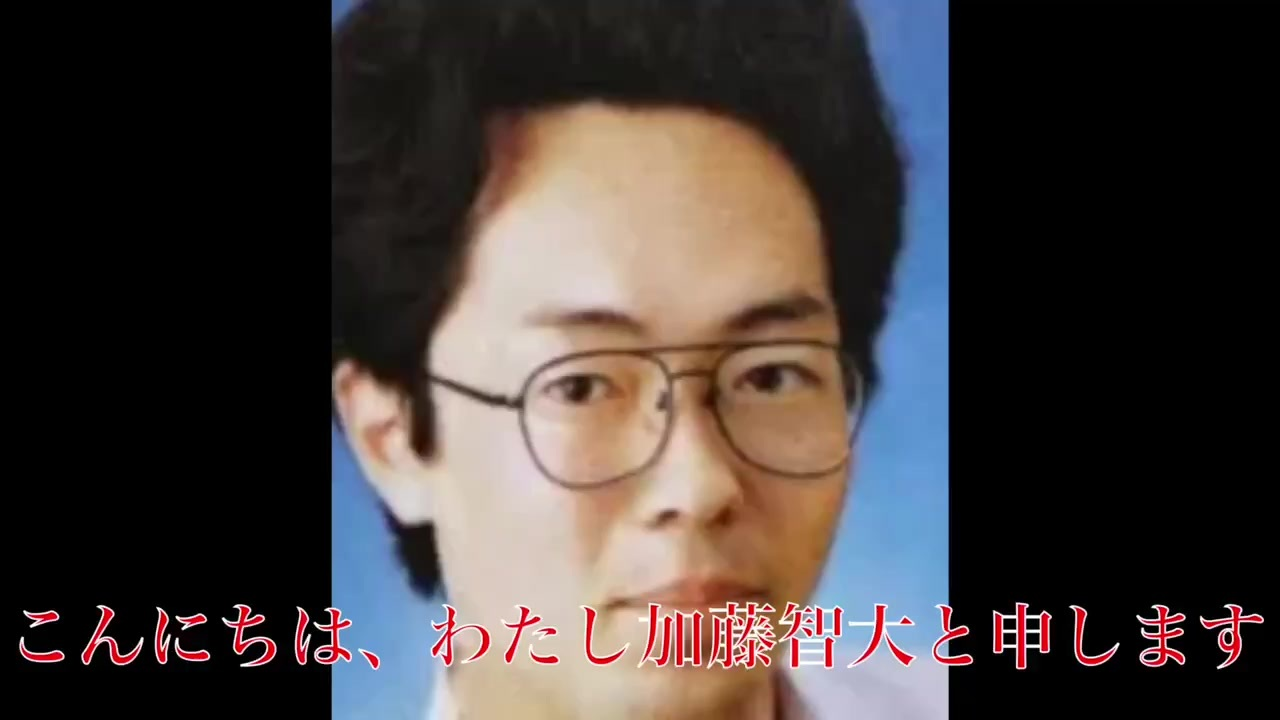 精神鉴定的背后 哔哩哔哩